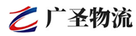 厦门到永定区物流公司